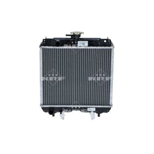 Kühler motorkühlung nrf - motorkühlung,