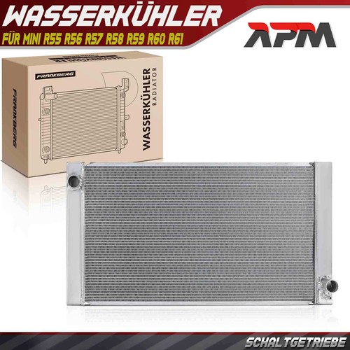 Kühler wasserkühler - kühler,