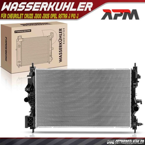 Kühler wasserkühler - kühler,